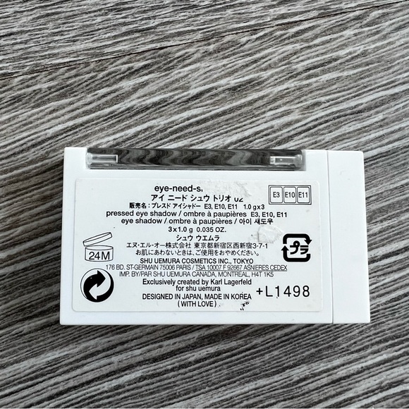 Shu Uemura x Karl Lagerfeld: Shupette Limited Edition Eyeshadow Trio - Picture 4 of 8